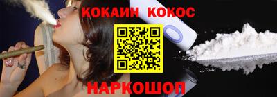 каннабис Пугачёв