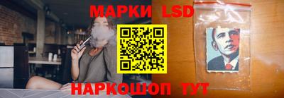 мяу мяу мука Рузаевка