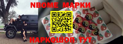 каннабис Пугачёв