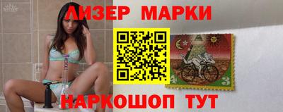 каннабис Пугачёв