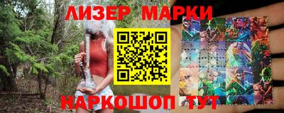 каннабис Пугачёв