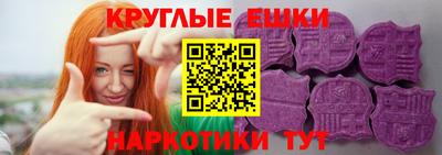 соль ск Рязань
