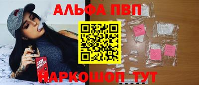 дмт Пыть-Ях