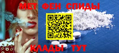 бошки Пушкино