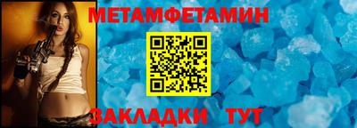бошки Пушкино