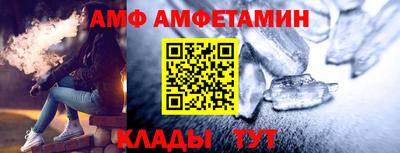 каннабис Пугачёв