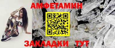 каннабис Рыбинск