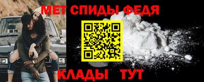 мяу мяу мука Рузаевка