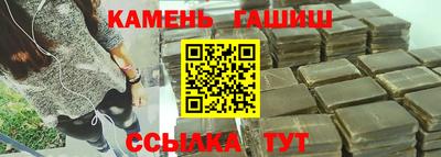 каннабис Пугачёв