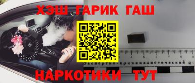 каннабис Пугачёв