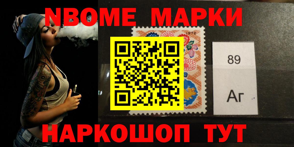 ЛСД экстази  Вход с VPN  Сертолово  ЛСД экстази кислота  LSD-25 экстази кислота 